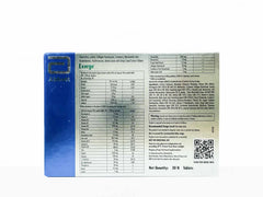 Exerge Nutraceutical Tablet (15 Tablets )