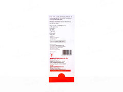 Adonis Kitava Acne Buster Gel For Face & Body (50ml)