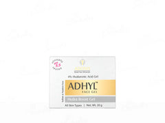 Adonis Adhyl Hydra Boost Face Gel (20gm)