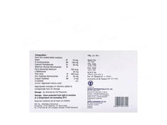 Adonis Biodens Tablet (10 Tablet )