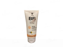 BB Yap All In One Skin Corrector Cream SPF 35 PA+++ ( 50 GM )