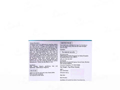 Cutiage Mela Bar ( 3 x 75 GM )