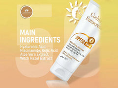 Cosderma Coshield Mattifying Sunscreen SPF 50 PA+++ ( 50 ML )