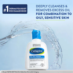 Cetaphil Oily Skin Cleanser 125ml | Dermat Recommended