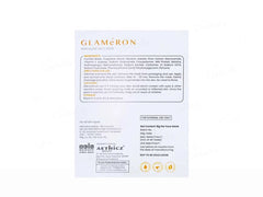 Glameron Skin Glow Face Mask (2 sheet Masks)