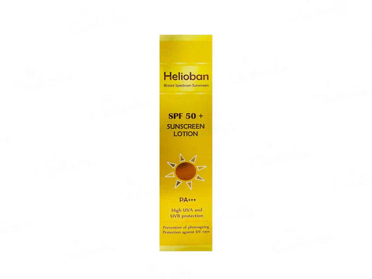 Helioban Sunscreen Lotion SPF 50+ PA+++ ( 90 ML )