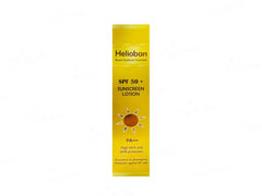 Helioban Sunscreen Lotion SPF 50+ PA+++ ( 90 ML )