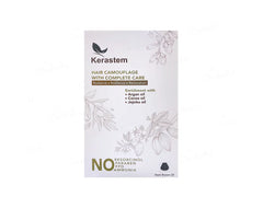 Kerastem Hair Color 3 Dark Brown(1 Kit)