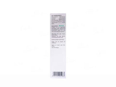 Kojic SR Depigmenting Cream ( 20 GM )