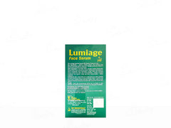 Lumiage Anti Aging Face Serum ( 30 ML )