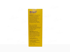 Melagard Matte Sunscreen Gel SPF 50+ PA+++(50gm)