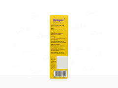 Melagard Matte Sunscreen Gel SPF 50+ PA+++(50gm)