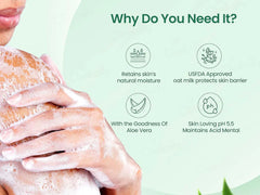 NMFe Daily Moisturising Body Wash For Normal to Sensitive Skin ( 450 L )