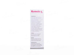 Remoiz-C Ceramide Moisturizing Lotion ( 100 ML )