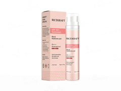 RiceKraft Rice & Hyaluronic Acid Sunscreen SPF 50+ PA++++ ( 55 GM )