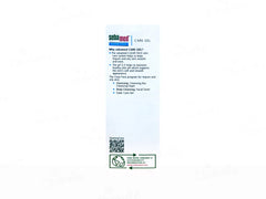 Sebamed Clear Face Care Gel ( 50 ML )