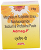 ADPL Admag-P Paste Ointment (75gm Each)