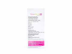 Relizema Ultra Hydrating Lotion ( 200 gm)