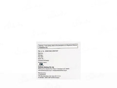 Urelact Emollient, Humectant & Keratolytic Cream (100gm)