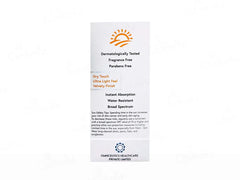 Cirascreen Advance High Performance Sunscreen Gel SPF 50+ PA+++ ( 30 ML )