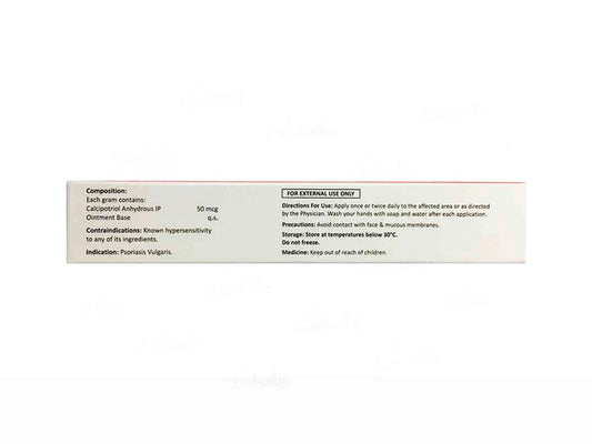 Heximar Ointment (15 gm )