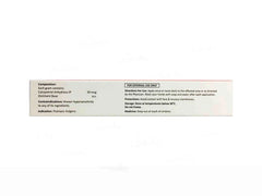 Heximar Ointment (15 gm )