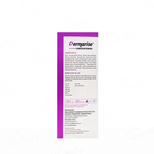 Retipure Night Anti-Aging Serum (30ml)