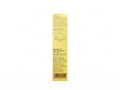 Acscreen Oil Control Sunscreen Gel SPF 47 (50 ML )