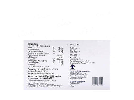 Adonis Biodens Tablet (10 Tablet )