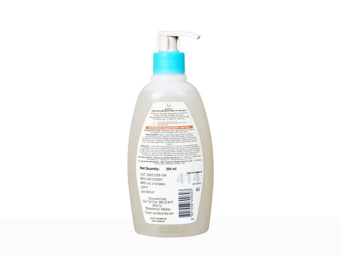 Aveeno Baby Daily Wash & Shampoo ( 354 ML )