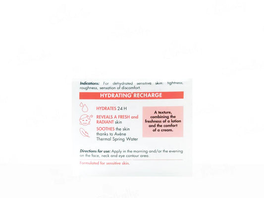 Avene Hydrance Hydrating Aqua Cream-In-Gel(50 ml)