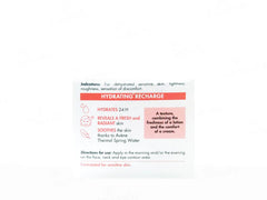 Avene Hydrance Hydrating Aqua Cream-In-Gel(50 ml)