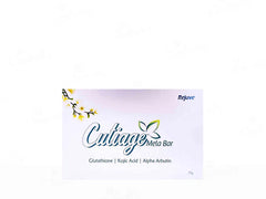 Cutiage Mela Bar ( 3 x 75 GM )