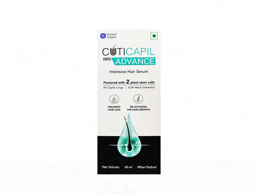 Cuticapil Stem Advance Intensive Hair Serum ( 60 ML )