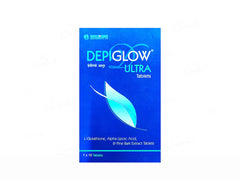 glutathione whitening products Gluta White Advanced Glutathione Brightening Night Cream