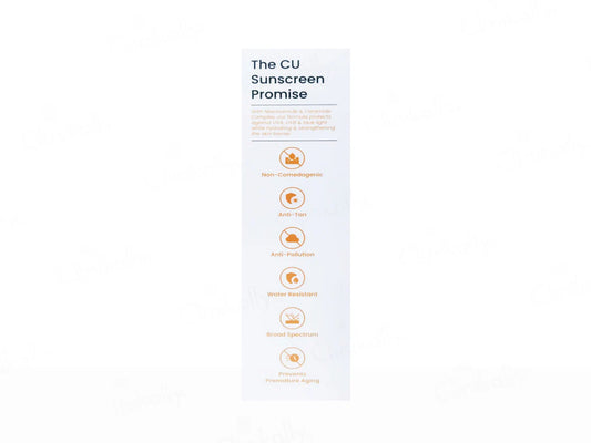 Diara CU Aqua Anti-Tan Ultra-Light Sunscreen SPF 50 PA++++