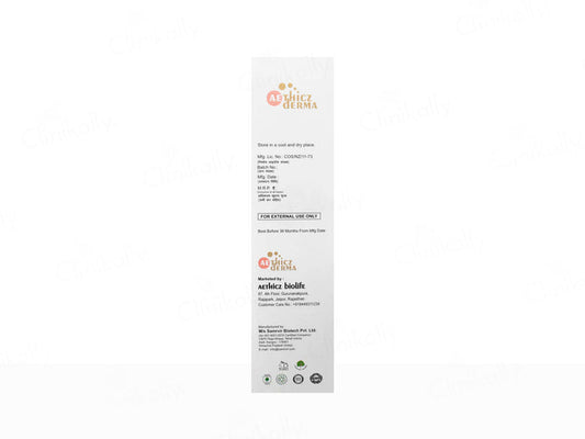 Duramoist Hydration Lotion (125ml)