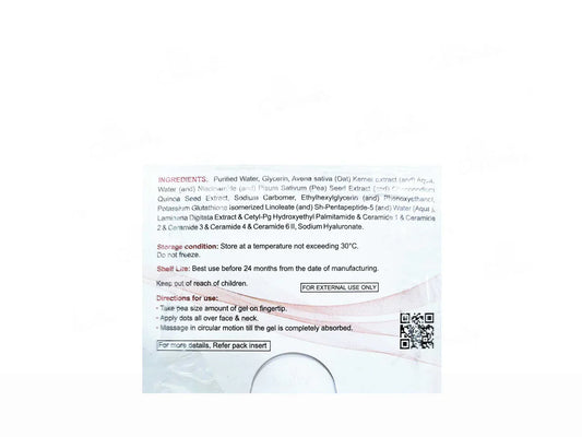 Hytec NU Icy Gel 50g