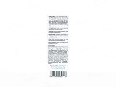 Hyblok-ACE Moisturizing Gel-Cream (50gm)