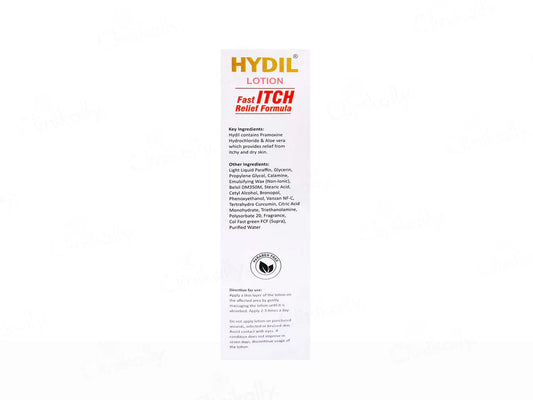 Hydil Itch Relief Lotion ( 100 ML )