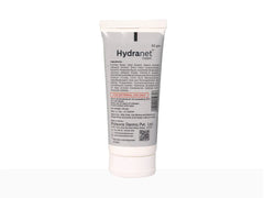 Hydranet Cream ( 80 GM )