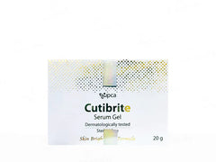 IPCA Cutibrite Skin Brightening Face Serum Gel(20 gm)