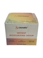 Cosmofix Instant Moisturising Cream (45gm)