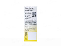 Just-Shyne Broad Spectrum Sunscreen Lotion SPF 50+ (50ml)
