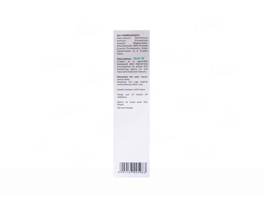 Kojic SR Depigmenting Cream ( 20 GM )