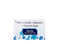 Kentia Anti Fungal Soap ( 3 x 75 gm )
