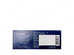 Konaz 2% Soap ( 3 x 75 gm )