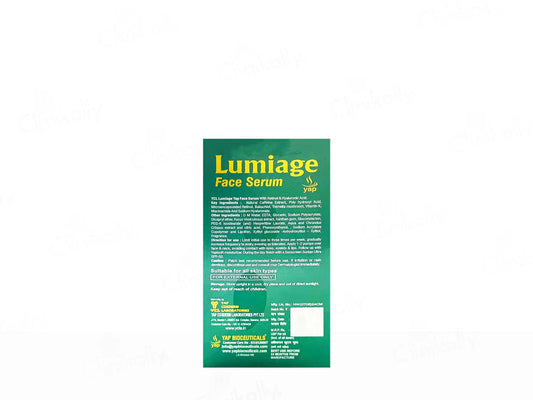 Lumiage Anti Aging Face Serum ( 30 ML )