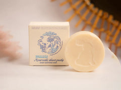 Maate Ayurvedic Shwet Pushp Baby Bathing Bar ( 75 GM )