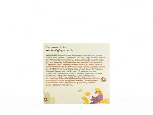 Maate Baby Face Butter ( 50 GM )